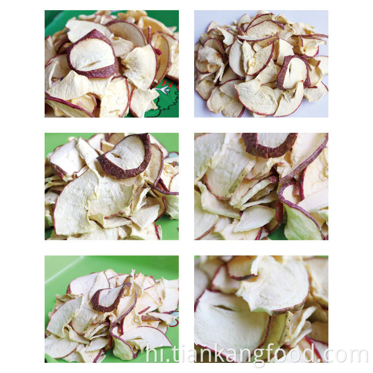 Dehydrated Apple Slices